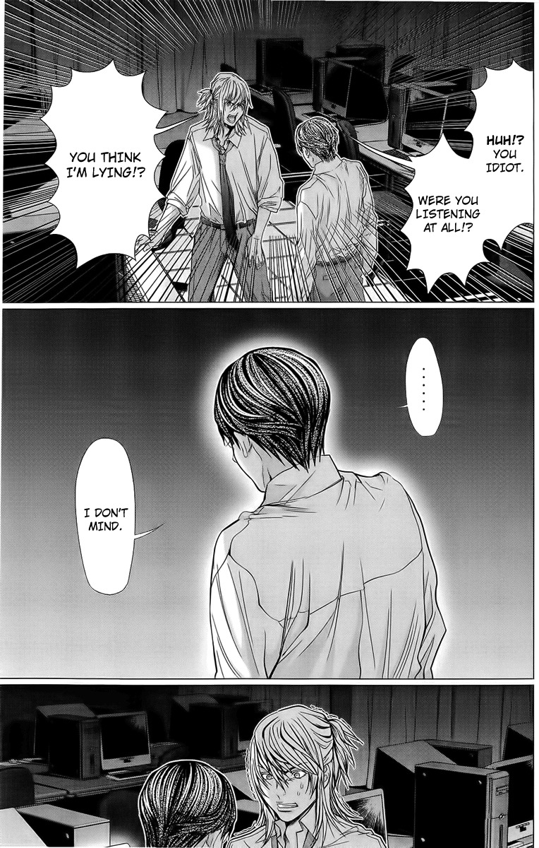 Minimum Chapter 11 page 17 - Chapter 11: I don't mind