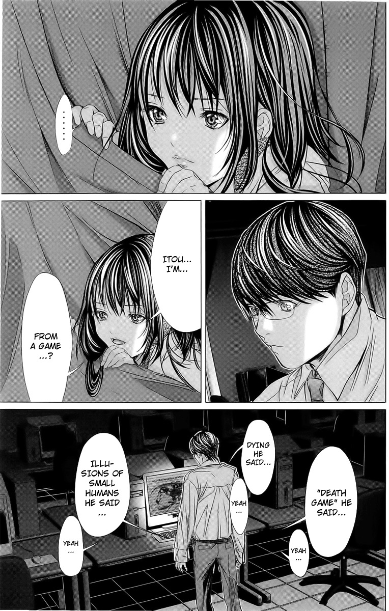 Minimum Chapter 11 page 19 - Chapter 11: I don't mind