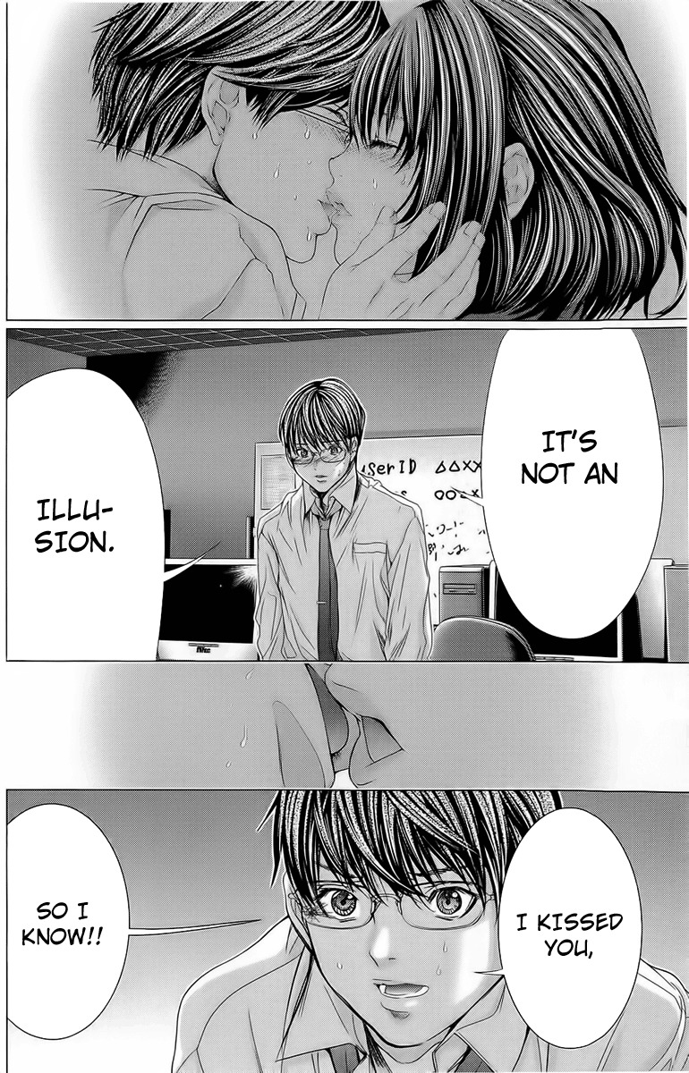 Minimum Chapter 11 page 20 - Chapter 11: I don't mind