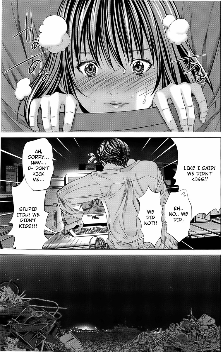 Minimum Chapter 11 page 21 - Chapter 11: I don't mind