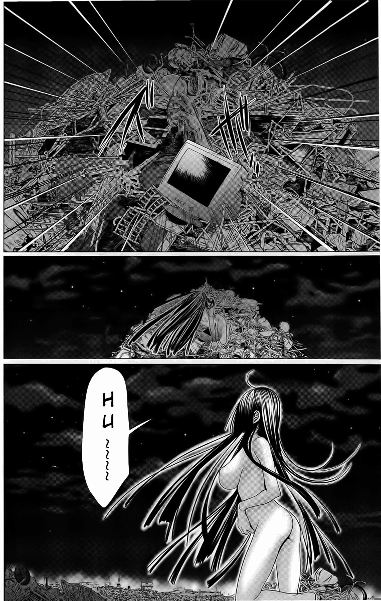 Minimum Chapter 11 page 22 - Chapter 11: I don't mind