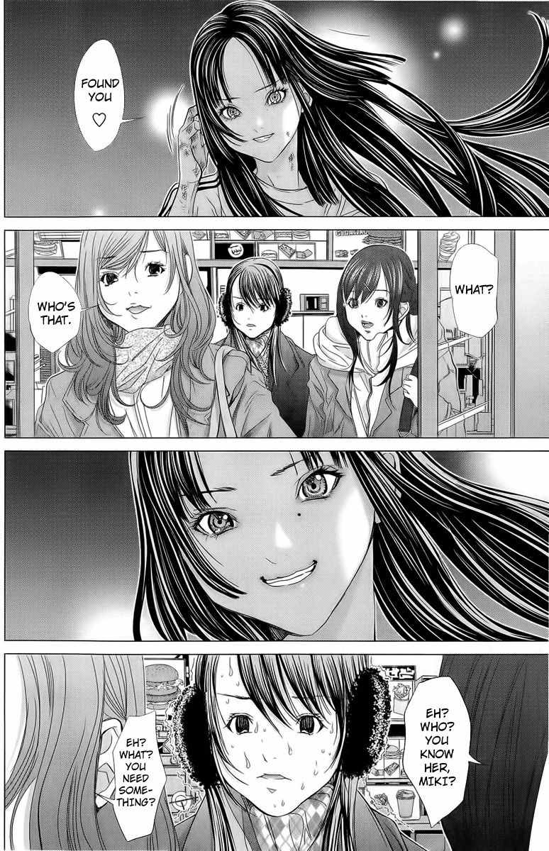 Minimum Chapter 12 page 10 - Chapter 12: Thanks for the food