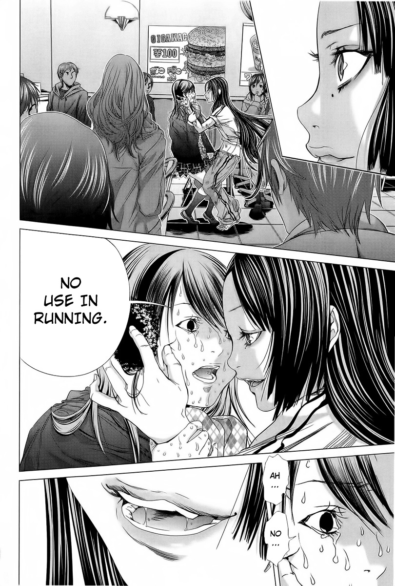 Minimum Chapter 12 page 12 - Chapter 12: Thanks for the food