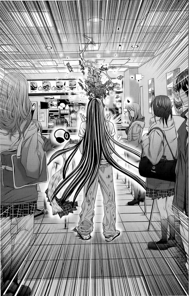 Minimum Chapter 12 page 15 - Chapter 12: Thanks for the food