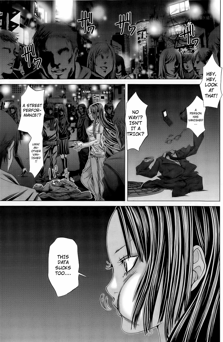 Minimum Chapter 12 page 19 - Chapter 12: Thanks for the food