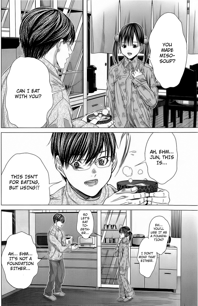 Minimum Chapter 13 page 12 - Chapter 13: I Want to Cut My Nails
