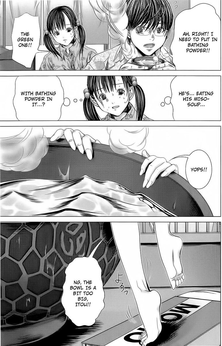 Minimum Chapter 13 page 13 - Chapter 13: I Want to Cut My Nails