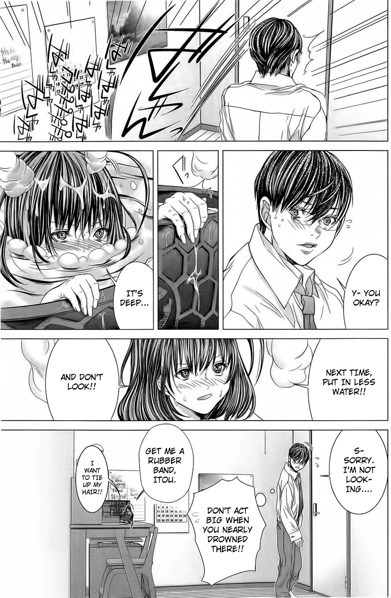 Minimum Chapter 13 page 15 - Chapter 13: I Want to Cut My Nails