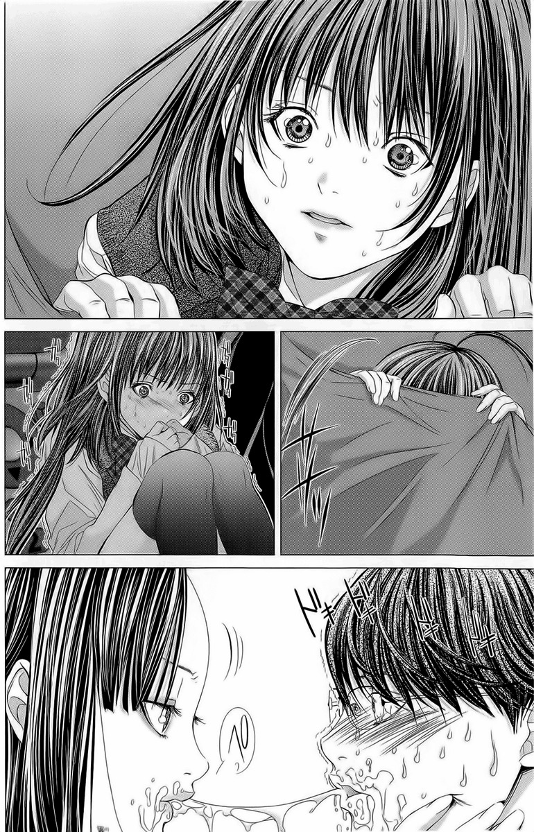 Minimum Chapter 14 page 10 - Chapter 14: Itou's popularity phase
