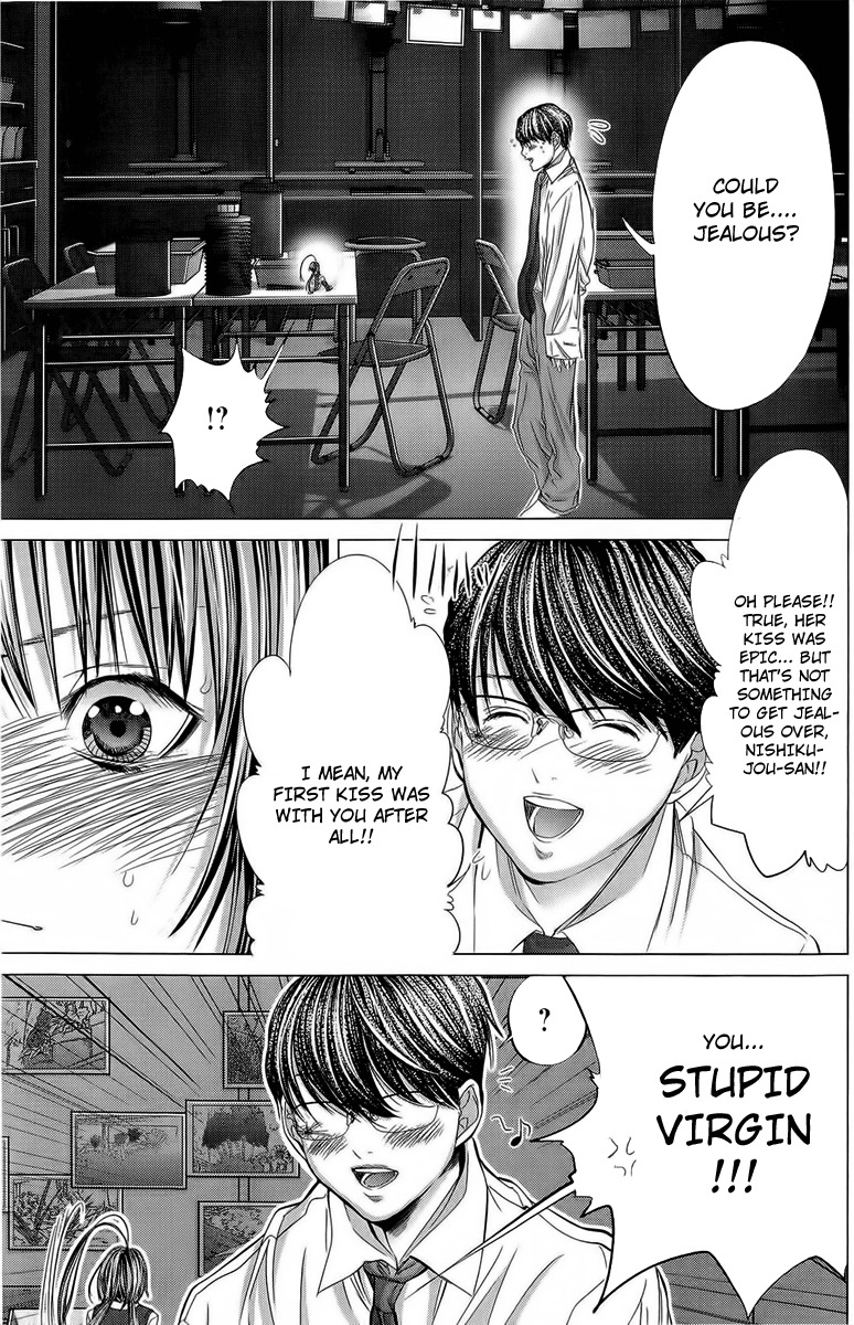 Minimum Chapter 14 page 17 - Chapter 14: Itou's popularity phase
