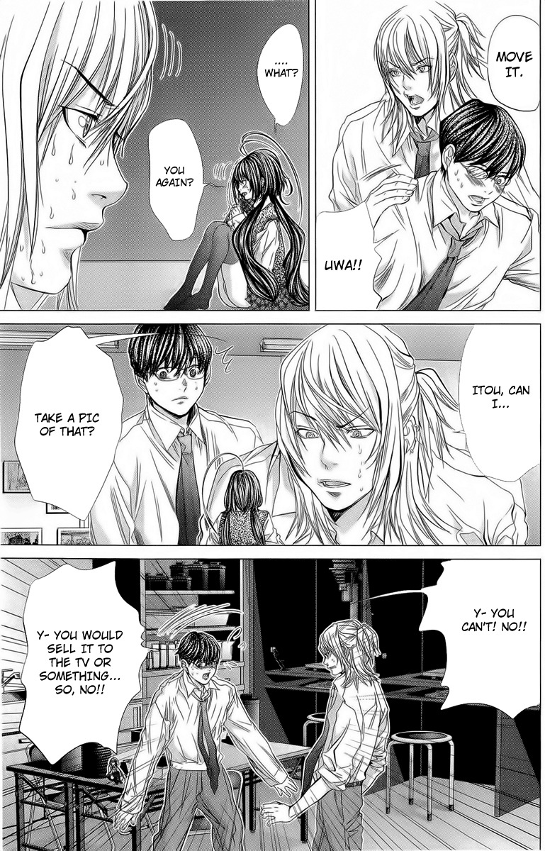 Minimum Chapter 14 page 19 - Chapter 14: Itou's popularity phase
