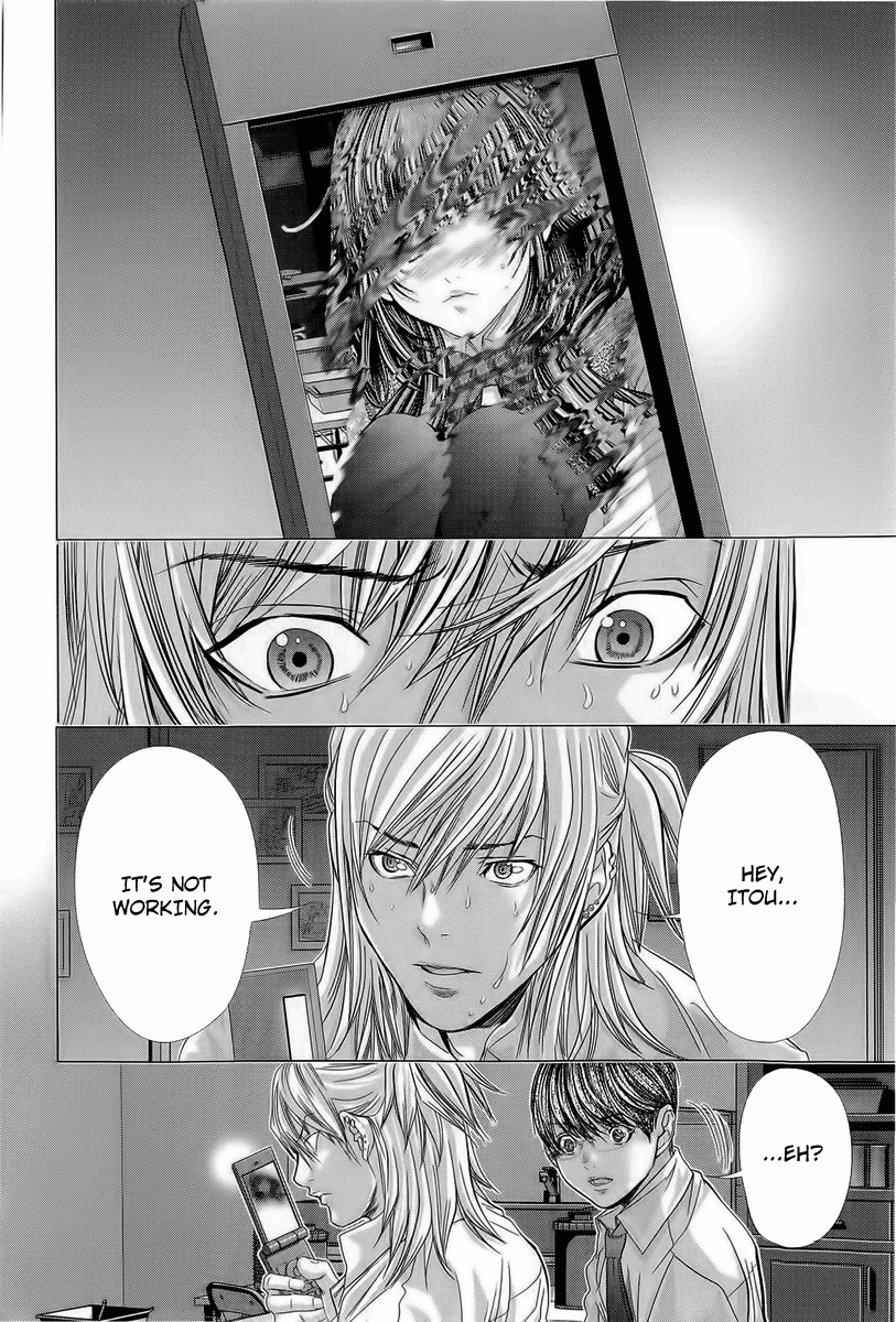 Minimum Chapter 14 page 22 - Chapter 14: Itou's popularity phase