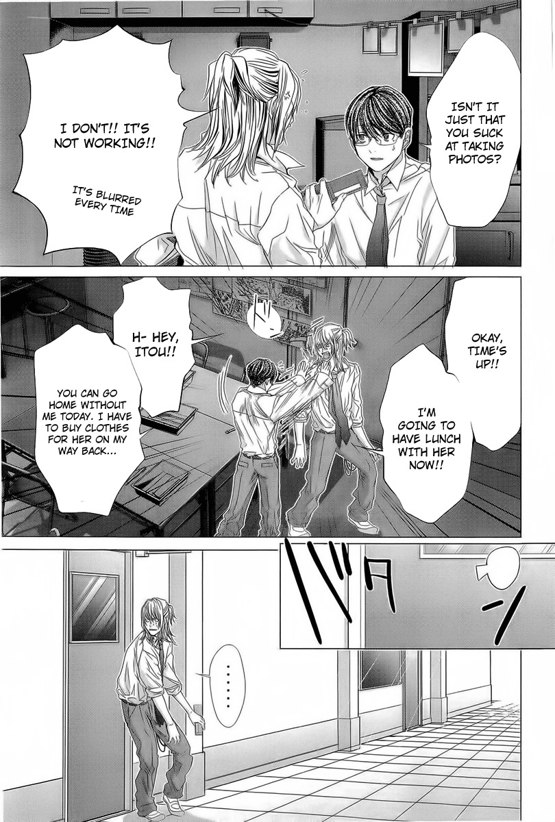 Minimum Chapter 14 page 23 - Chapter 14: Itou's popularity phase