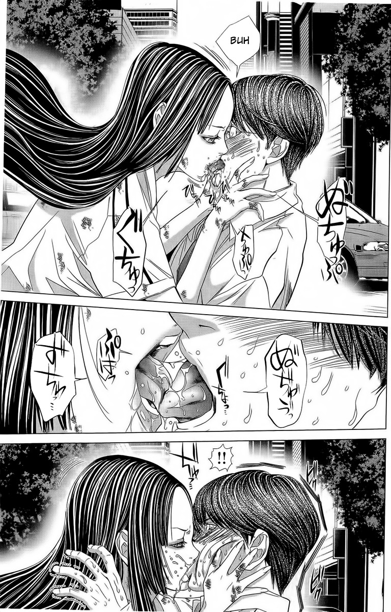 Minimum Chapter 14 page 5 - Chapter 14: Itou's popularity phase