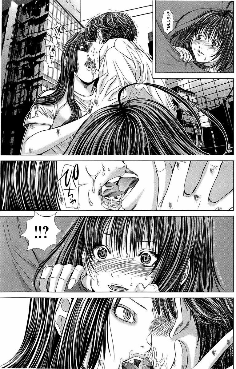 Minimum Chapter 14 page 9 - Chapter 14: Itou's popularity phase