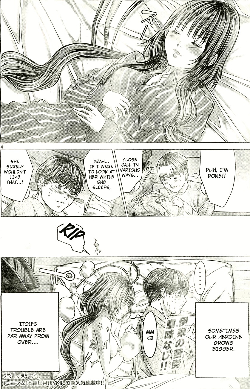 Minimum Chapter 15.5 page 5 - Chapter 15.5: Special