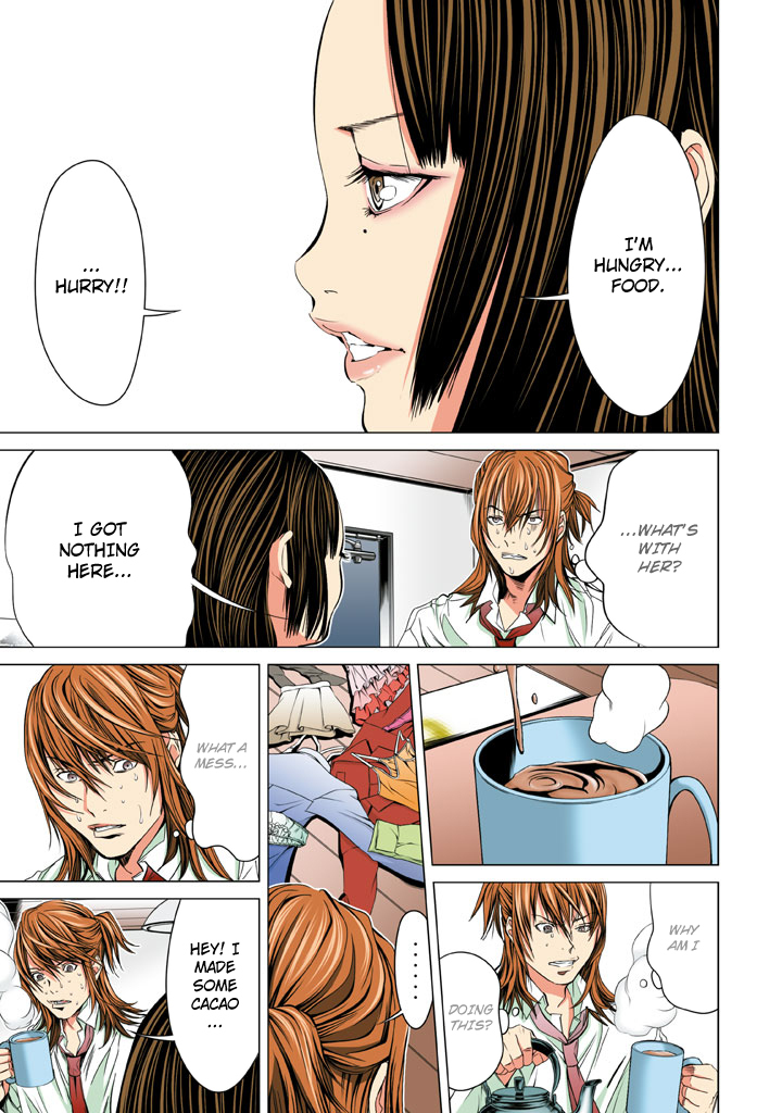 Minimum Chapter 16 page 10 - Chapter 16: I'm Catherine