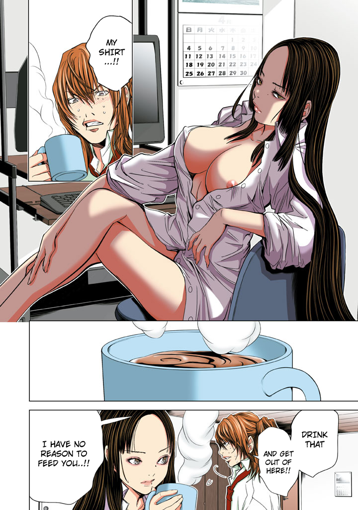Minimum Chapter 16 page 11 - Chapter 16: I'm Catherine