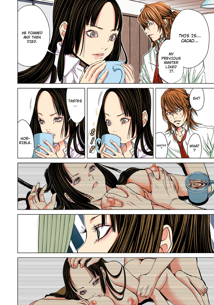 Minimum Chapter 16 page 13 - Chapter 16: I'm Catherine