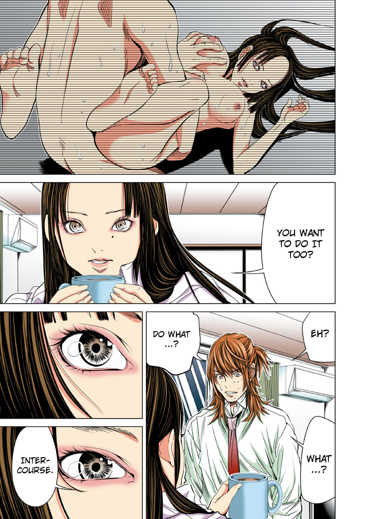 Minimum Chapter 16 page 14 - Chapter 16: I'm Catherine