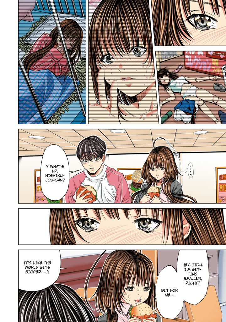 Minimum Chapter 16 page 17 - Chapter 16: I'm Catherine
