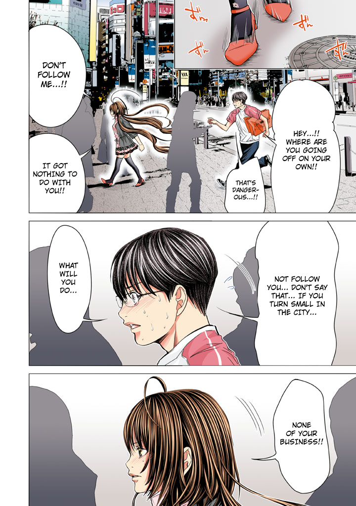 Minimum Chapter 16 page 21 - Chapter 16: I'm Catherine