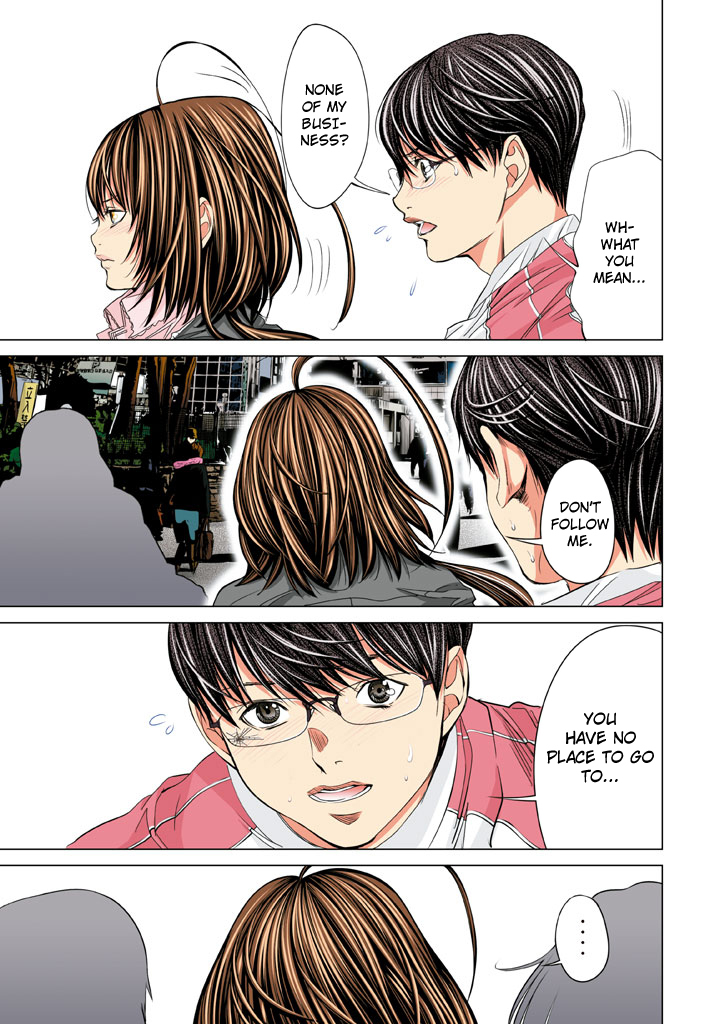 Minimum Chapter 16 page 22 - Chapter 16: I'm Catherine