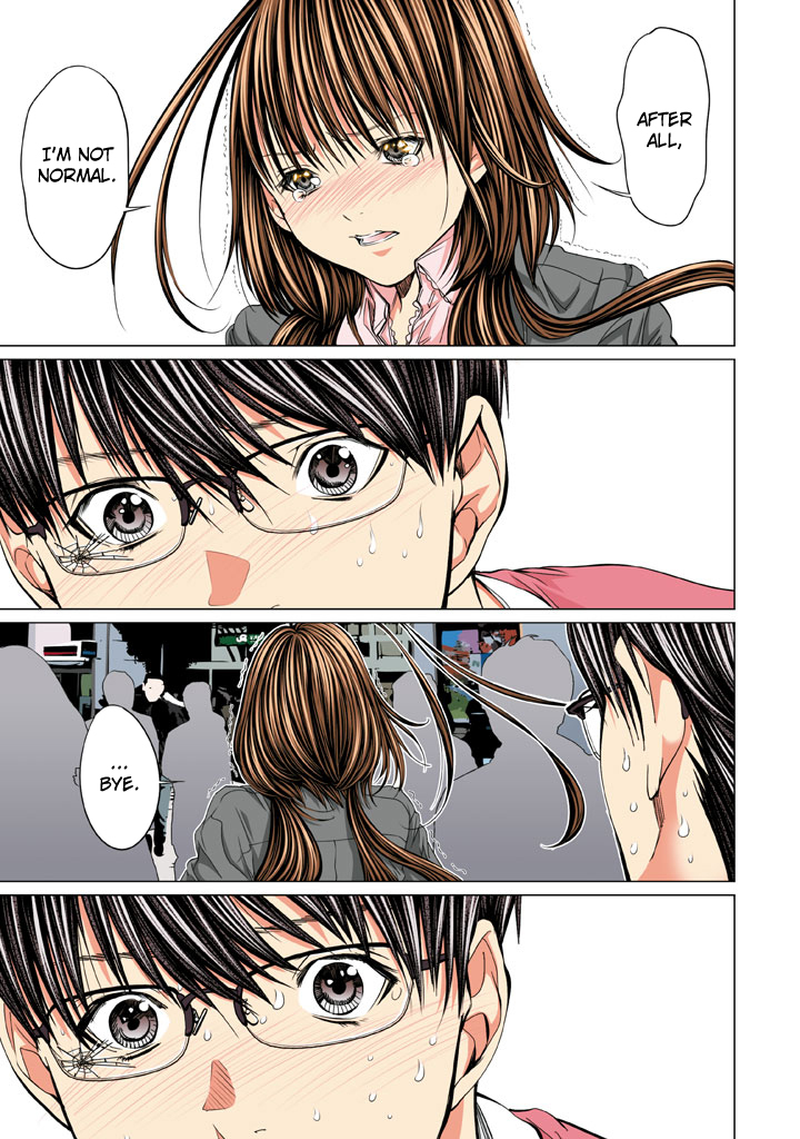 Minimum Chapter 16 page 24 - Chapter 16: I'm Catherine
