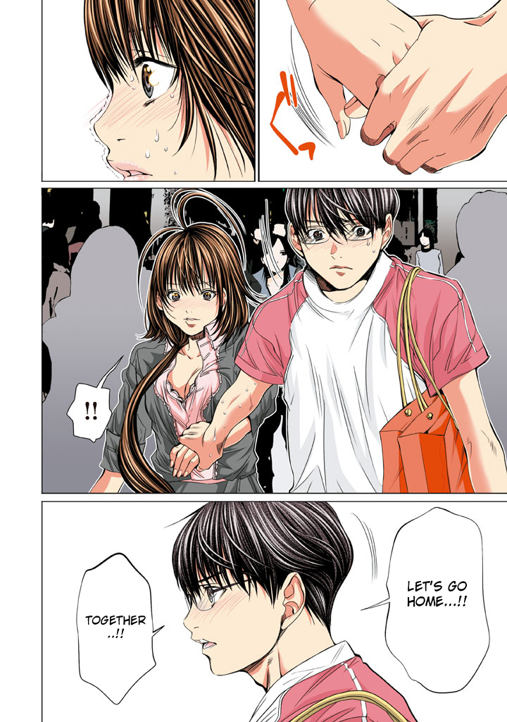 Minimum Chapter 16 page 25 - Chapter 16: I'm Catherine