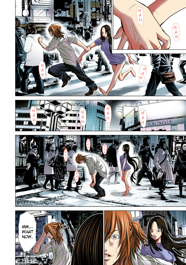Minimum Chapter 18 page 14 - Chapter 18: The time, know it!
