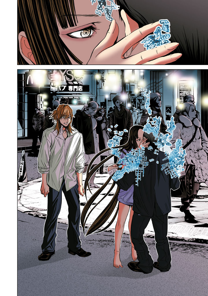 Minimum Chapter 18 page 18 - Chapter 18: The time, know it!