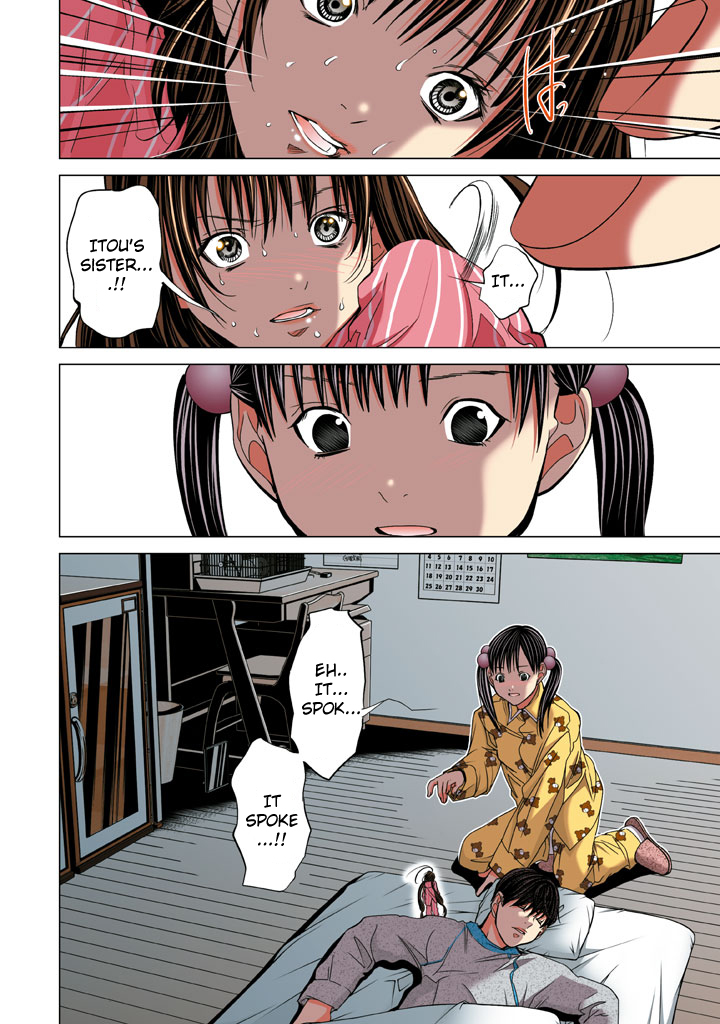 Minimum Chapter 18 page 6 - Chapter 18: The time, know it!