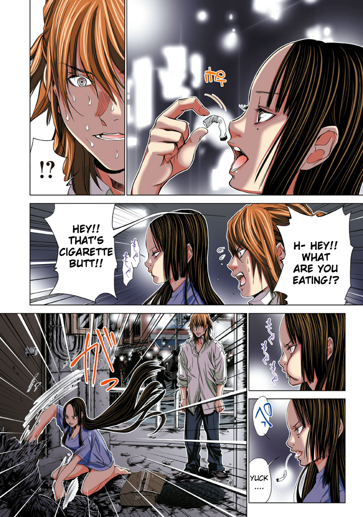 Minimum Chapter 19 page 10 - Chapter 19: Calm down, Catherine