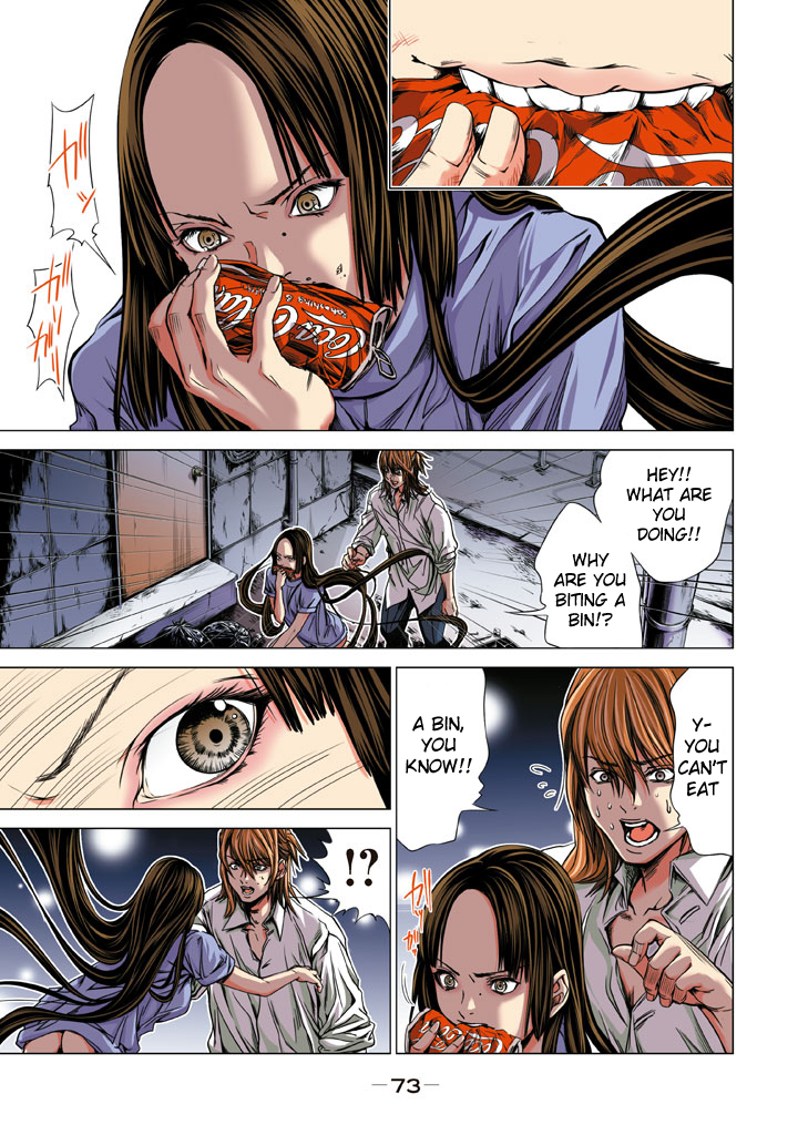 Minimum Chapter 19 page 11 - Chapter 19: Calm down, Catherine