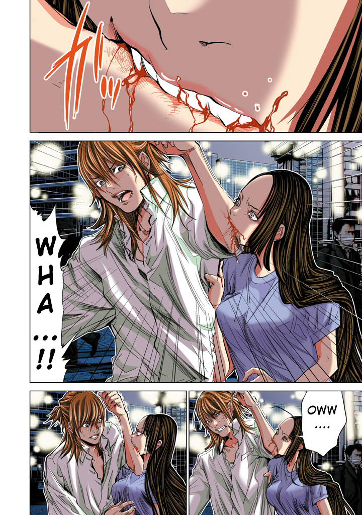 Minimum Chapter 19 page 12 - Chapter 19: Calm down, Catherine