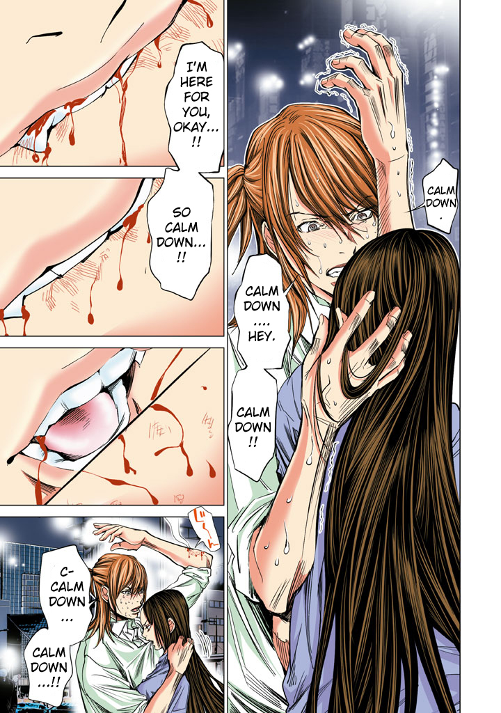 Minimum Chapter 19 page 13 - Chapter 19: Calm down, Catherine