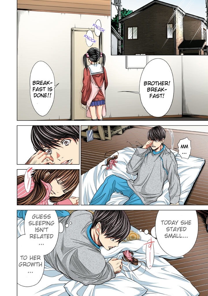Minimum Chapter 19 page 14 - Chapter 19: Calm down, Catherine