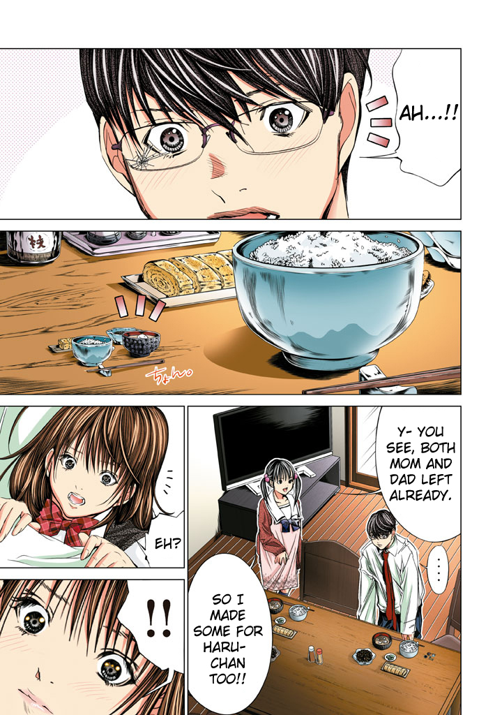Minimum Chapter 19 page 15 - Chapter 19: Calm down, Catherine