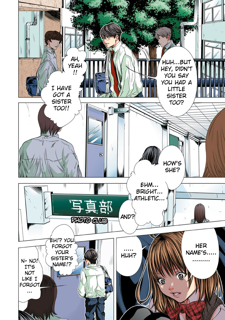 Minimum Chapter 19 page 18 - Chapter 19: Calm down, Catherine