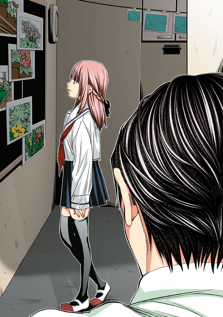 Minimum Chapter 19 page 19 - Chapter 19: Calm down, Catherine