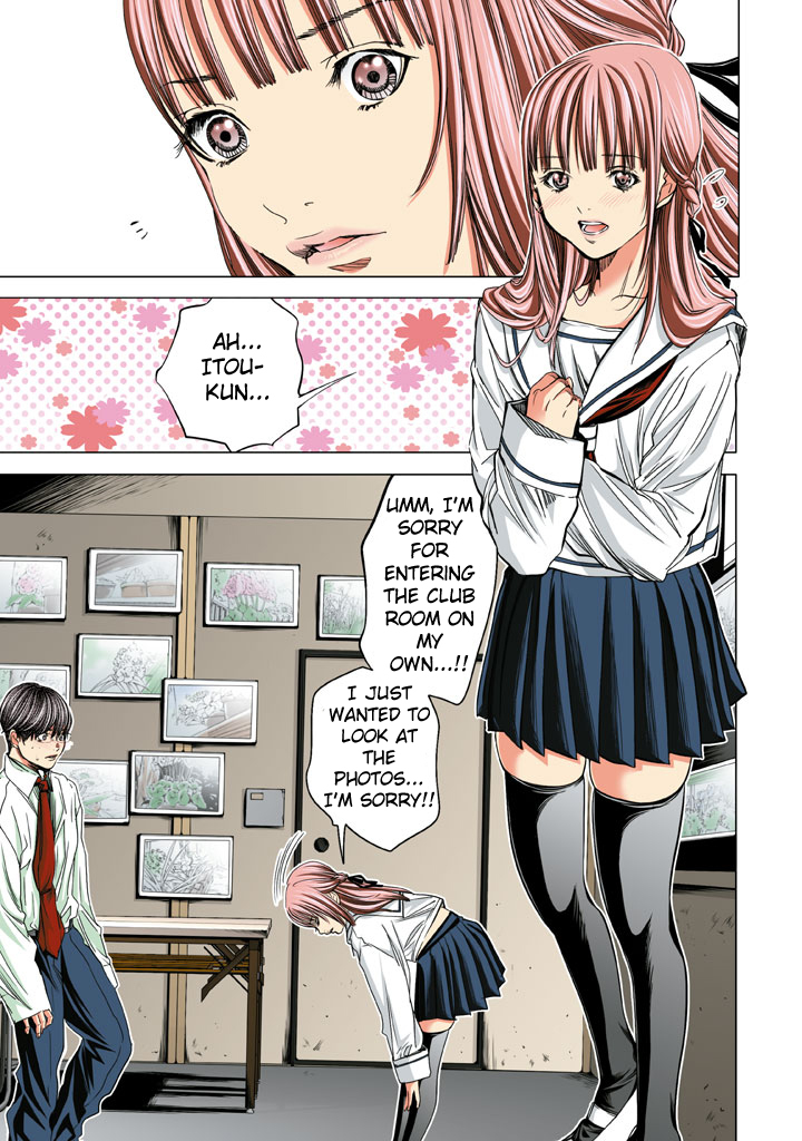 Minimum Chapter 19 page 21 - Chapter 19: Calm down, Catherine