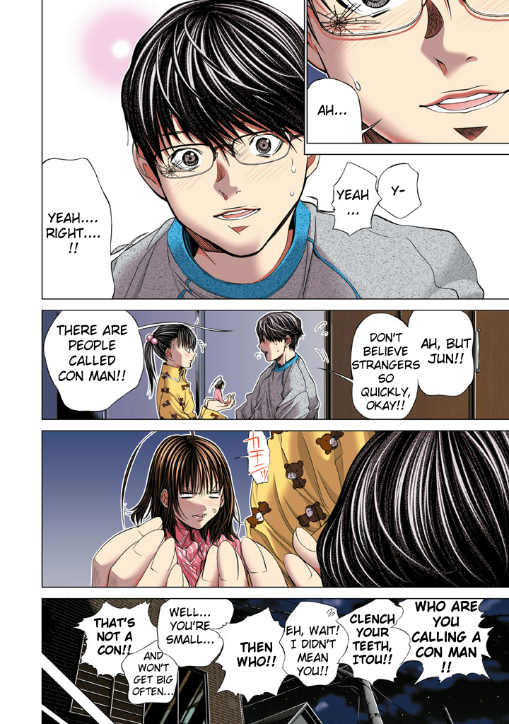 Minimum Chapter 19 page 8 - Chapter 19: Calm down, Catherine
