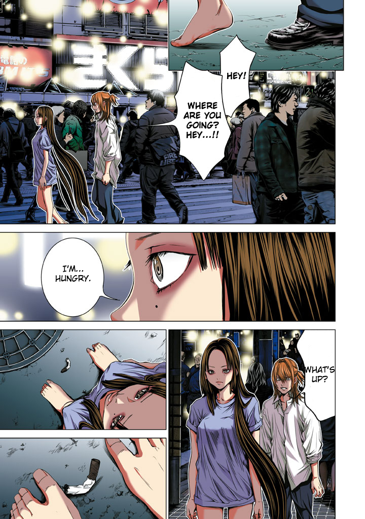 Minimum Chapter 19 page 9 - Chapter 19: Calm down, Catherine
