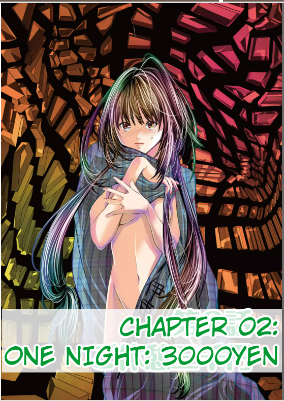 Minimum Chapter 2 page 1 - Chapter 2: One night: 3000yen