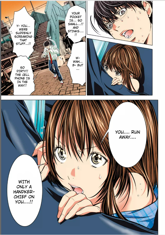 Minimum Chapter 2 page 10 - Chapter 2: One night: 3000yen