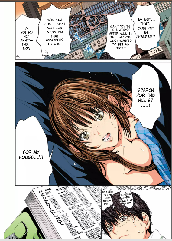 Minimum Chapter 2 page 11 - Chapter 2: One night: 3000yen