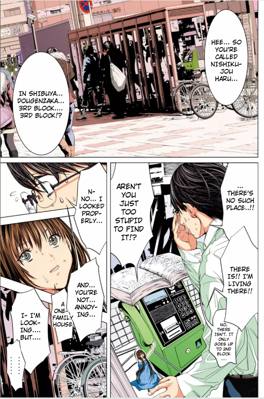 Minimum Chapter 2 page 12 - Chapter 2: One night: 3000yen