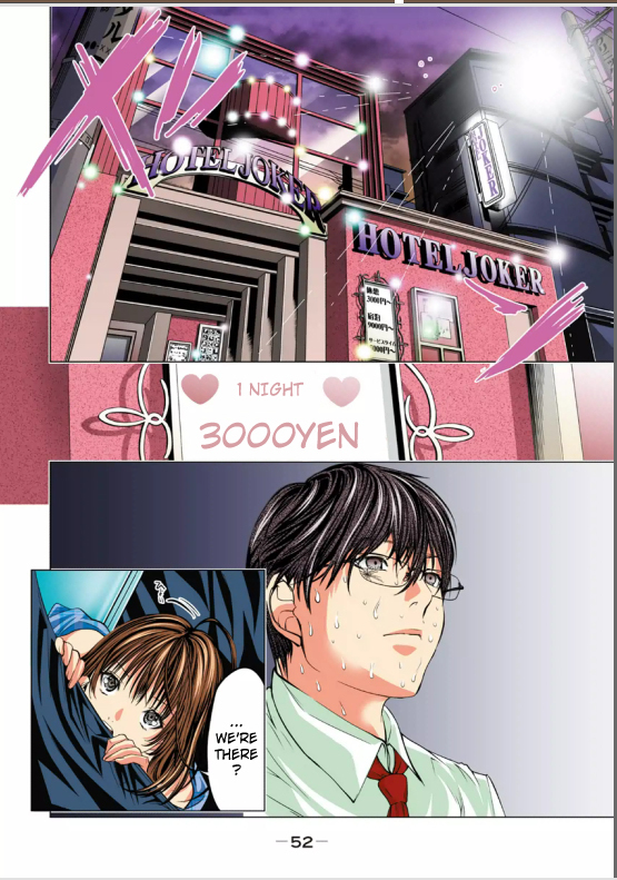 Minimum Chapter 2 page 13 - Chapter 2: One night: 3000yen
