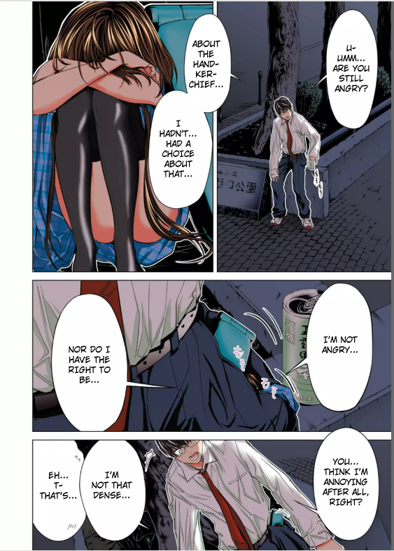 Minimum Chapter 2 page 17 - Chapter 2: One night: 3000yen