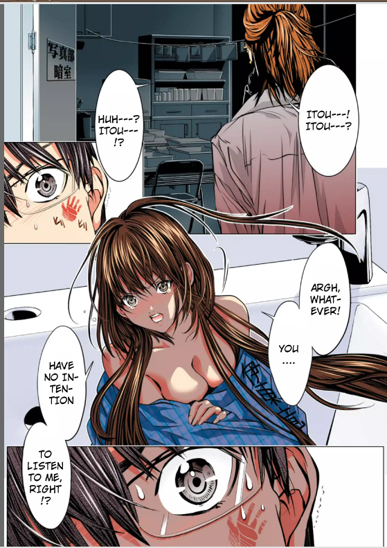 Minimum Chapter 2 page 4 - Chapter 2: One night: 3000yen